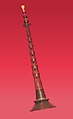 Haidi (海笛 ), Rosewood, brass., Chinese